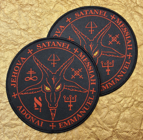 BATHOMY "90's Design" patch (black border)